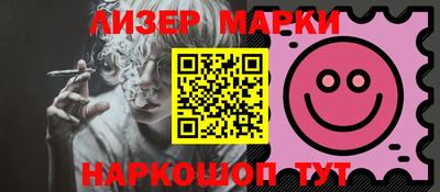 mdpv Волжск