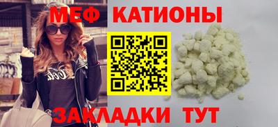 MDMA Волгодонск