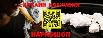 mdpv Волжск