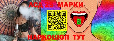 MDMA Волгодонск