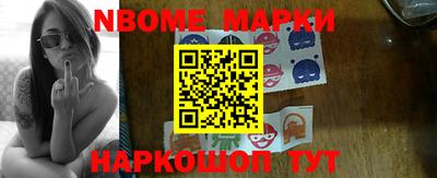 PSILOCYBIN Волжский
