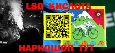 MDMA Волгодонск