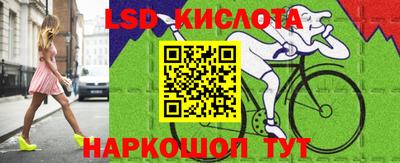 mdpv Волжск