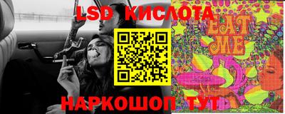 альфа пвп VHQ Янаул