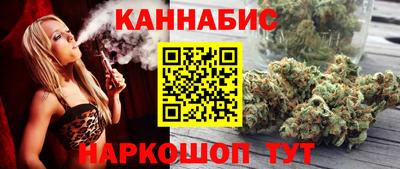mdpv Волжск