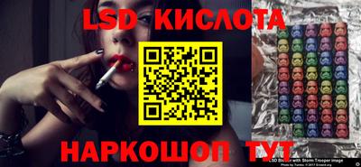 MDMA Волгодонск