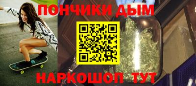mdpv Волжск