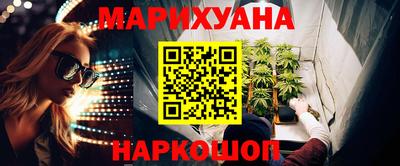 mdpv Волжск
