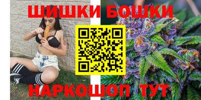 mdpv Волжск