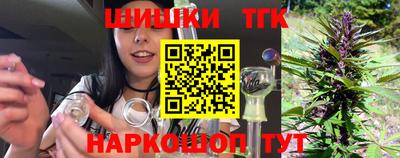 PSILOCYBIN Волжский