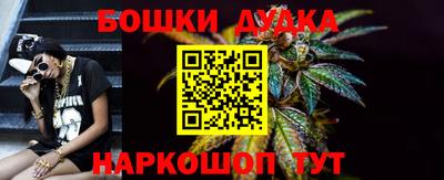 MDMA Premium VHQ Ярцево