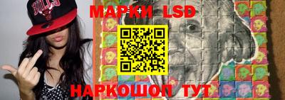 mdpv Волжск