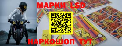 MDMA Волгодонск