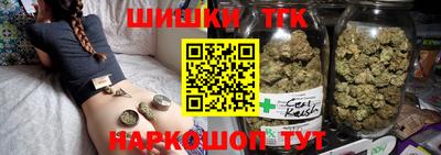 mdpv Волжск