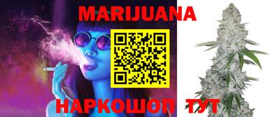 PSILOCYBIN Волжский