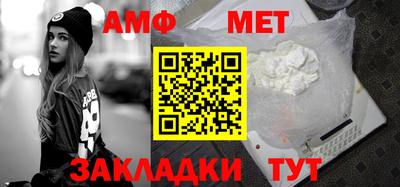 mdpv Волжск