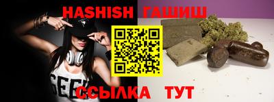 MDMA Волгодонск