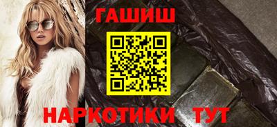 MDMA Волгодонск