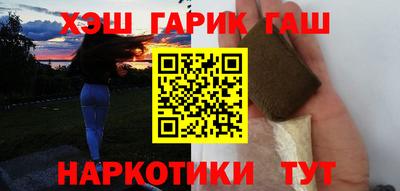 MDMA Волгодонск