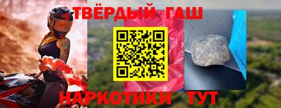 mdpv Волжск