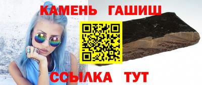 MDMA Волгодонск